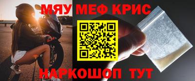 экстази Бугуруслан