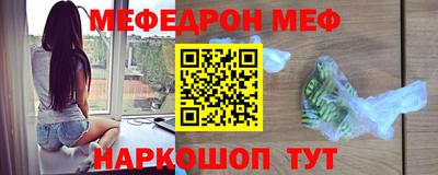 марихуана Будённовск