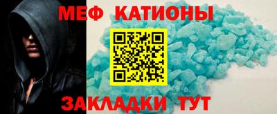 экстази Бугуруслан
