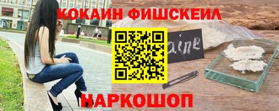 бутират Бузулук
