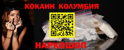 бутират Бузулук