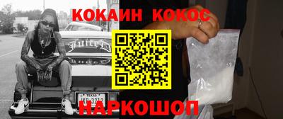 экстази Бугуруслан