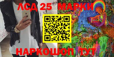 экстази Бугуруслан