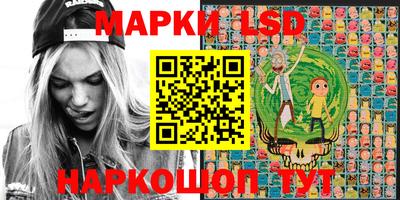 экстази Бугуруслан