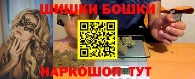 бутират Бузулук
