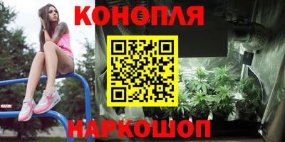 бутират Бузулук
