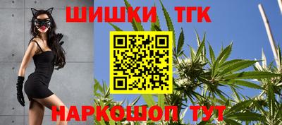 бутират Бузулук