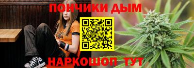 экстази Бугуруслан