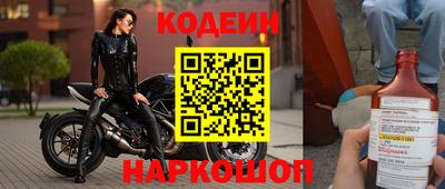 марихуана Будённовск