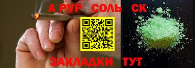 экстази Бугуруслан