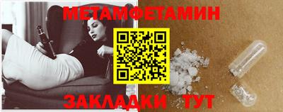 экстази Бугуруслан