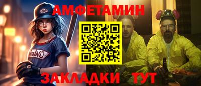 марихуана Будённовск