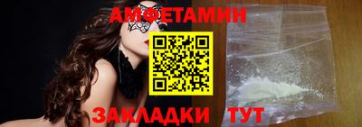марихуана Будённовск