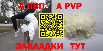 экстази Бугуруслан