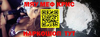 марихуана Будённовск
