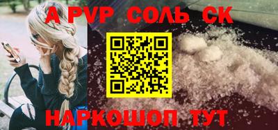 экстази Бугуруслан