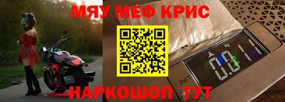 марихуана Будённовск