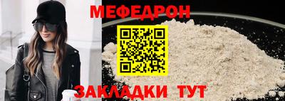 марихуана Будённовск